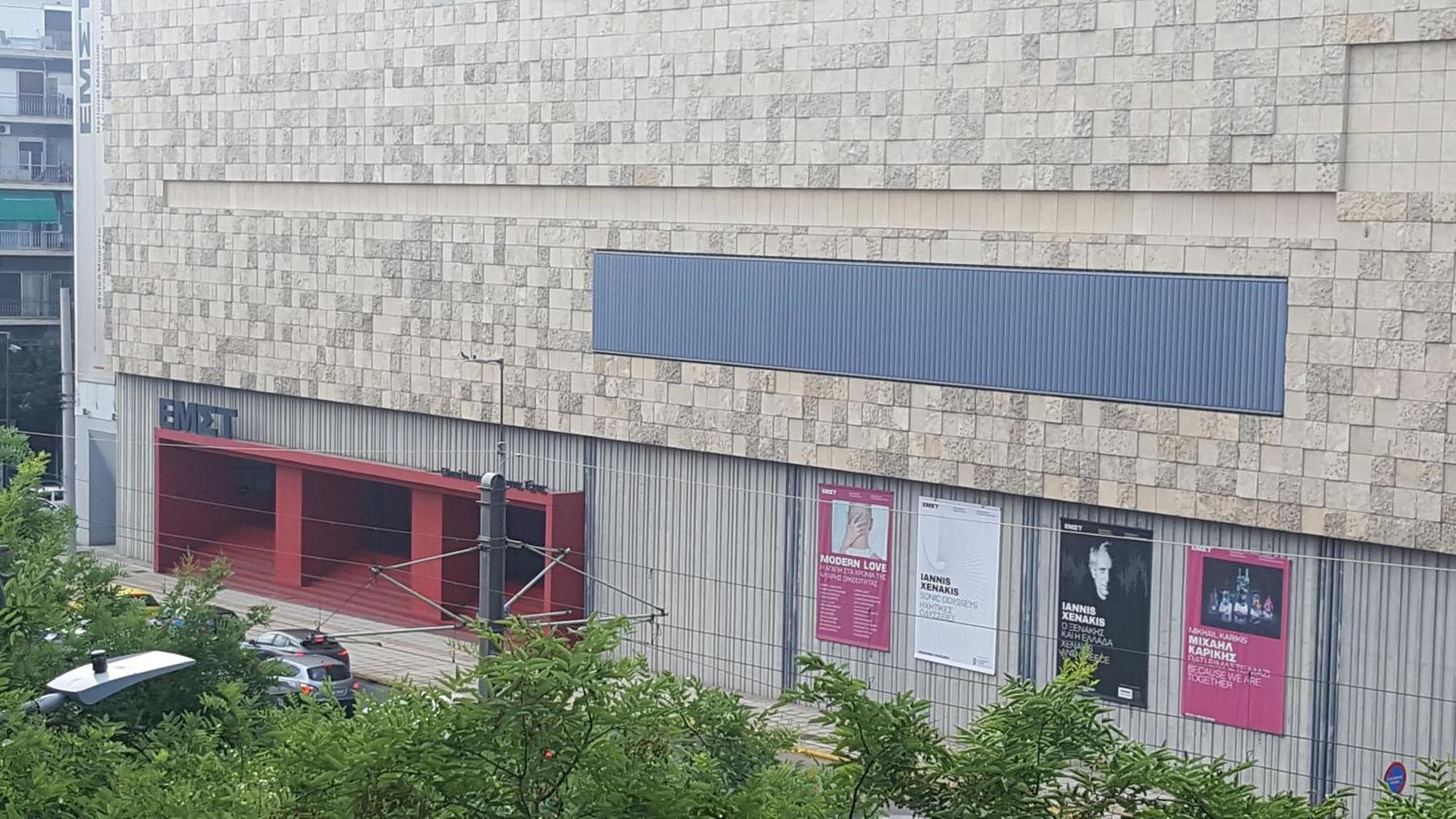 Apartament Athenslander Acropolis View Zewnętrze zdjęcie